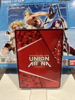 Towa Amane SR UA32BT/SNF-1-045 Union Arena Shangri-La Frontier Super Rare Mint+ - Image 3