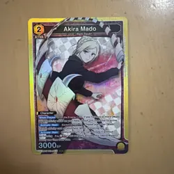 Akira Mado UE18BT/TKG-1-018 SR Union Arena Tokyo Ghoul Near Mint - Image 1