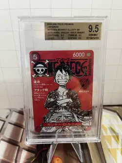 Monkey D. Luffy ST21-014 One Piece Card Japanese 2025 Jump Mag BGS 9.5 Gem Mint - Image 1