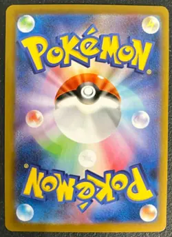Pokemon card Japanese Rocket Team's Murkrow AR sv10 106/098 Holo M/MN ヤミカラス - Image 3