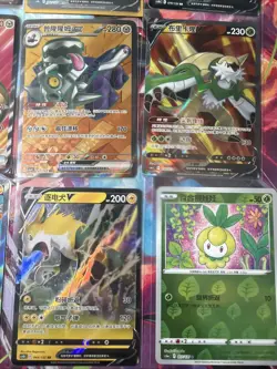 Pokemon 16 Card Lot nm V Max Mega SR Amazing Ex HOLO Rare Hits Only B8 - Image 4