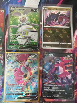 Pokemon 16 Card Lot nm V Max Mega SR Amazing Ex HOLO Rare Hits Only B8 - Image 5