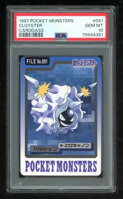 Pokemon Japanese Carddass 1997 091 Cloyster Card 91 Bandai PSA 10 79944381 - Image 1