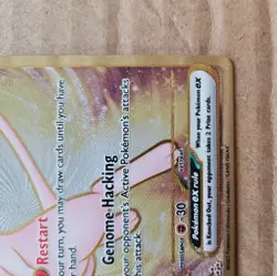 Mew ex Gold Metal Card NM 205/165 Scarlet & Violet 151 Pokemon Card - Image 4