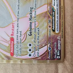 Mew ex Gold Metal Card NM 205/165 Scarlet & Violet 151 Pokemon Card - Image 5