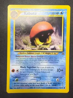 Kabuto 56/75 | Neo Discovery | Non Holo Pokemon Card | NM - Image 1