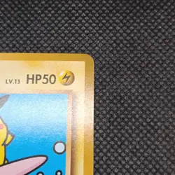 Pokemon Card - Surfing Pikachu - 264 XY-P - 20th Special Pack - Japanese - Image 4
