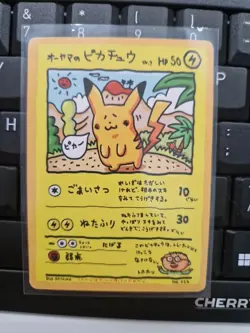 Pokemon Jap Art Card Pikachu Ooyama Style Promo Japanese Fan Display - Image 1