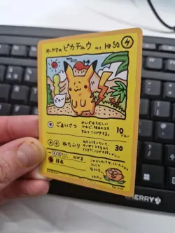Pokemon Jap Art Card Pikachu Ooyama Style Promo Japanese Fan Display - Image 3