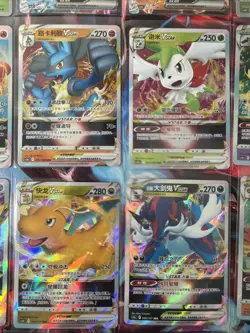 Pokemon 16 Card Lot nm V Max Mega SR Amazing Ex HOLO Rare Hits Only B7 - Image 2