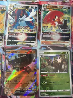 Pokemon 16 Card Lot nm V Max Mega SR Amazing Ex HOLO Rare Hits Only B7 - Image 4