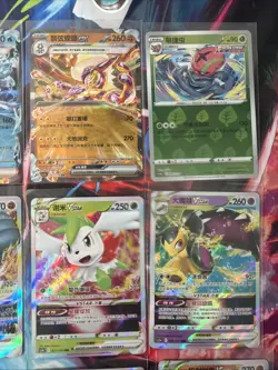 Pokemon 16 Card Lot nm V Max Mega SR Amazing Ex HOLO Rare Hits Only B7 - Image 5