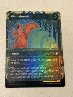 mtg foil Giant Growth, Secrets of Strixhaven Mystical Archives, unplayed - Image 1