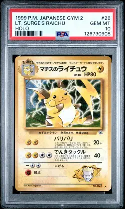 1999 POKEMON JAPANESE GYM 2 #26 LT. SURGE'S RAICHU-HOLO PSA 10 - Image 1