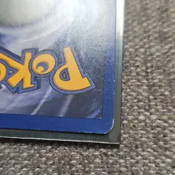 Holographic Machamp Pokemon #68 wotc 1999 - Image 3