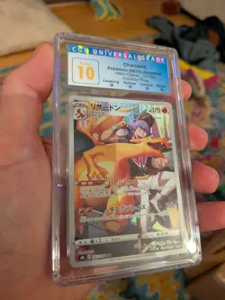 CGC 10 PERFECT Charizard 187/184 Japanese Pokemon VMAX Climax Character Rare - Image 1