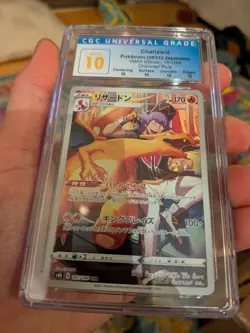 CGC 10 PERFECT Charizard 187/184 Japanese Pokemon VMAX Climax Character Rare - Image 3