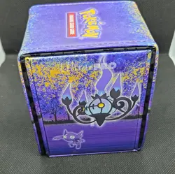 Pokemon Ultra PRO TCG Gengar Haunted Hollow Aclove Flip Box Deck Box - Image 4