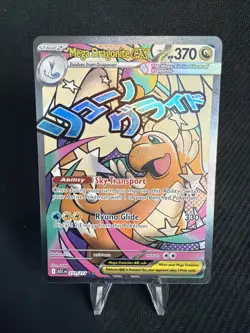 Pokemon Mega Dragonite EX - Mega Attack Rare - Ascended Heroes 271/217 NM - Image 1