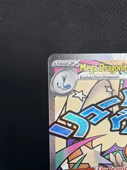 Pokemon Mega Dragonite EX - Mega Attack Rare - Ascended Heroes 271/217 NM - Image 2