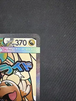 Pokemon Mega Dragonite EX - Mega Attack Rare - Ascended Heroes 271/217 NM - Image 3