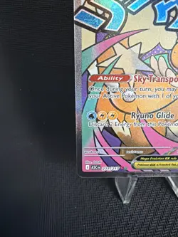 Pokemon Mega Dragonite EX - Mega Attack Rare - Ascended Heroes 271/217 NM - Image 5