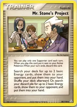 MR. STONE'S PROJECT - 88/110 - HOLON PHANTOMS - - LP - Image 1