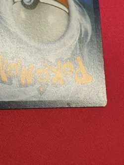 Chi-Yu ex 234/193 - Pokemon Paldea Evolved Ultra Rare LP - Image 3