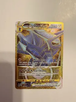 Pokemon TCG Origin Forme Dialga VSTAR Sword & Shield - Astral Radiance.(A4) - Image 2