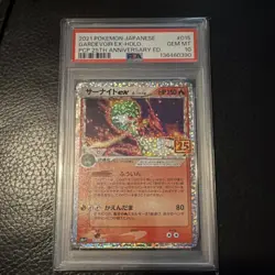 Pokemon TCG Gardevoir ex PCP 25th Anniversary Promo Holo PSA 10 Japanese 2021 - Image 1