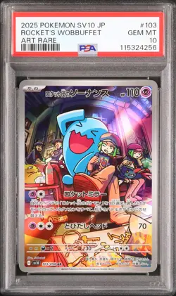 Team Rocket's Wobbuffet #103 - Pokemon Japanese - PSA 10 - Image 1