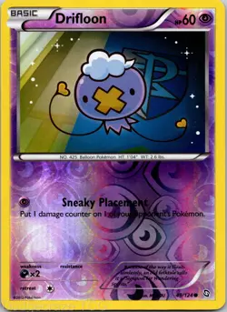 Drifloon 49/124 Common Dragons Exalted Pokemon Reverse Holo NM - Image 1