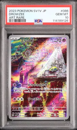 Drowzee #086 - Pokemon Japanese - PSA 10 - Image 1