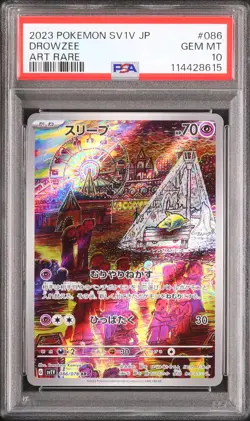 Drowzee #086 - Pokemon Japanese - PSA 10 - Image 1