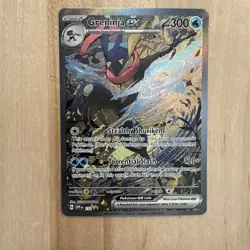 Pokemon Greninja EX SVP 132 Scarlet & Violet Black Star Promo NM 🔥 - Image 1