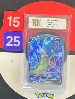 Pokemon TCG S-Chinese Sword &Shield Gyarados V SR CS4bC 135 Grade10 - Image 1