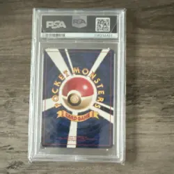 Nintendo Pokemon Nidoking Expansion Pack Holo Rare Japanese #34 PSA 10 1996 - Image 2