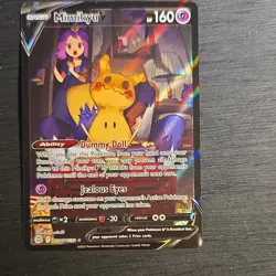 Pokemon Mimikyu V Brilliant Stars Trainer Gallery Ultra Rare Holo TG16/30 Engli… - Image 1