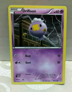 POKEMON Drifloon 50/124 BW Dragons Exalted Set, Common, NM Condition - Image 1