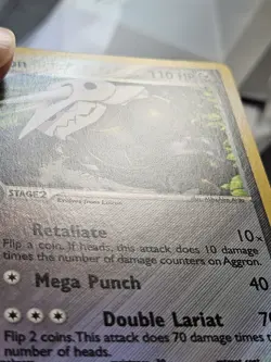 Pokemon EX Ruby Sapphire Aggron Reverse Holo Rare 1/109 NEAR MINT - Image 4