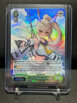 Destroyer, Ayanami AZL/S119-E039S SR Super Rare Weiss Schwarz Azur Lane Vol. 2 - Image 1