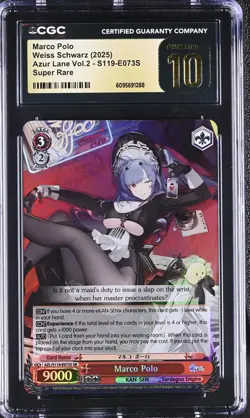 Weiss GRADED Marco Polo E073S Azur Lane 2 SR PRISTINE 10 CGC - Image 1