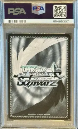 PSA 10 North Carolina 2023 Weiss Schwarz English Azur Lane Triple Rare Holo Foil - Image 2
