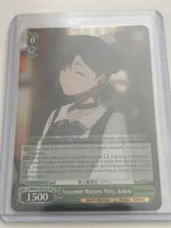 ​Weiss Schwarz Chainsaw Man - ​CSM/S96-E031S SR​ - Newcomer Welcome Party, Koben - Image 1