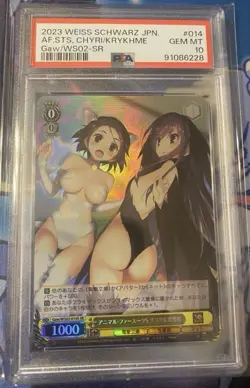 PSA 10 Weiss Schwarz Dengeki Bunko Accel World Animal Fur Chiyuri & Kuro. 014 SR - Image 1