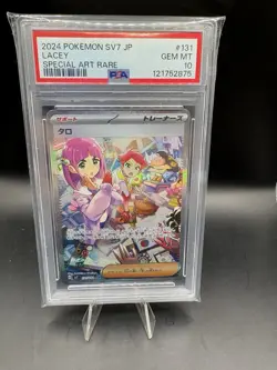 PSA 10 💎 GEM MINT JPN SV7-STELLAR MIRACLE SPECIAL ART RARE #131 LACEY - Image 1