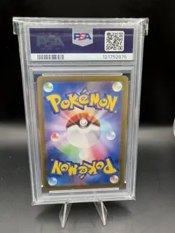 PSA 10 💎 GEM MINT JPN SV7-STELLAR MIRACLE SPECIAL ART RARE #131 LACEY - Image 2