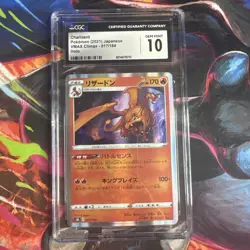 2021 Pokemon VMAX Climax JP Charizard Holo #017/184 CGC Gem Mint 10 - Image 1