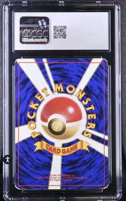 Pokemon Japanese Charizard 1996 Base Set Rare Holo - Image 2