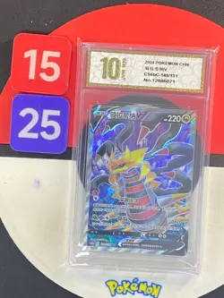 2024 Pokemon TCG S-Chinese Sword & Shield CS6bC 149/131 SR Giratina V Grade10 - Image 1